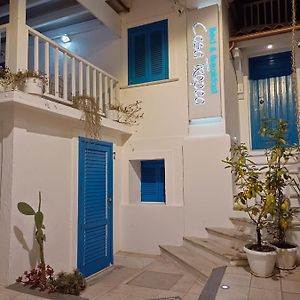 B&B Casa Tropea