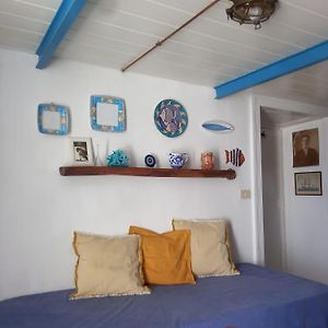 La Casa Sugli Archi